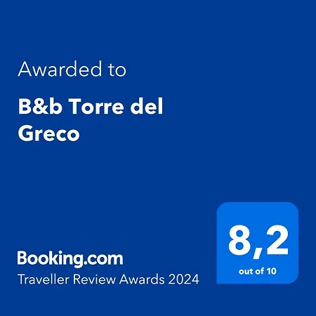 住宿加早餐酒店 B&B Torre Del Greco